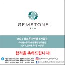 림뮤직아카데미 이미지