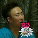 리더스호텔 | [페이북 리더스 7기] 비씨카드 대외활동 발대식 후기