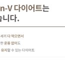 더생생한의원 이미지