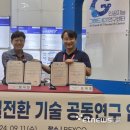 아이디랩 이미지