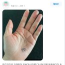 경희길한의원 이미지