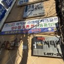 QED 골프아카데미 성수 이미지