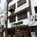 수유대학약국 이미지