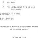 백경비엠에스 이미지