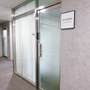 위즈덤 뷰티(wisdombeauty) | 위례 위즈덤 뷰티에서 특별한 날 특별한 내가 되어보세요~