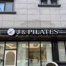 이엔 | [진주 재이엔필라테스]방문 후기