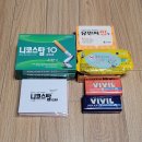 가람내과의원 이미지