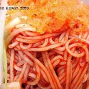 땡굴땡굴 이미지