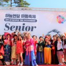 화성시동탄치동천종합사회복지관 이미지