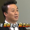봉화군 종합관광안내소 이미지