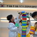 별빛태권도 이미지