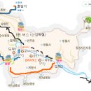 산성 비상-3호 이미지