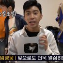 미스터버튼 이미지