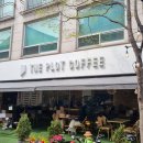 카페거리 | [보정동 카페거리] 더플롯커피 내돈내산 후기