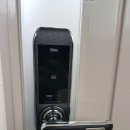 울산열쇠박사