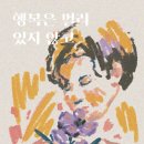 드로우에스프레소바 이미지