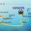 별이머무는곳 이미지