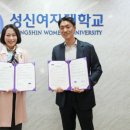 성신산업(주)