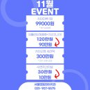 서울덴토피아치과의원 이미지