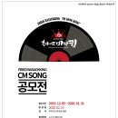 후라이드바삭킹 - 용산구 새창로12길 11-7 | 후라이드바삭킹