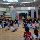 부산광역시청어린이집 이미지