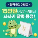 e.모든헤어