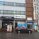황제이용원 이미지
