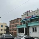 호텔야자춘천후평점 이미지