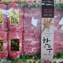 스마일축산 네이버블로그