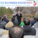 남리 커뮤니티 센터 네이버블로그
