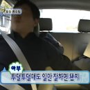 오버랩 Daum카페