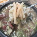 [경기/분당] 해장국 맛집 &#34;유치회관&#34; 분당직영점