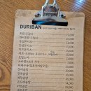 한끼의미학