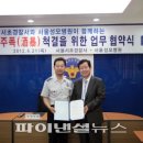 서초경찰서 이미지