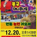 요가캄 - 수원시 장안구 장안로 14 | 요가캄