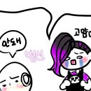 아누비스PC 이미지