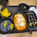 마성면우동리익산역점