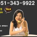 정재영한의원 네이버블로그