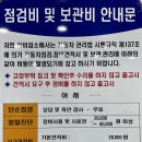 경남진해서비스기아오토큐