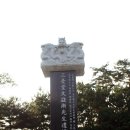 삼우당 이미지