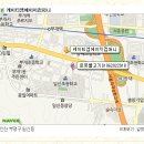 (주)케이티엠에이치컴퍼니 네이버블로그