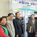 장흥읍 행정복지센터 이미지