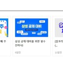 에스앤유서울병원 이미지