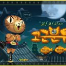 스파이더맨게임랜드 이미지