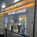 더쏠 | 인천공항 마티나 라운지 이용 후기! 더라운지앱과 쏠트래블카드로 무료 이용(1터미널 동편)