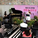 봄음악회 이미지