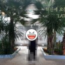 숙천유치원 | 대구 혁신도시 카페 레이틀리92 내돈내산 후기
