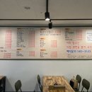 정가국수 이미지
