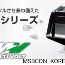 주식회사 하이타이어 이미지