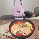 수변로 17-1~수변로19번길 107 | 302